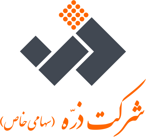 شرکت فنی ذره